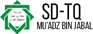 SDTQ Mu'adz Bin Jabal
